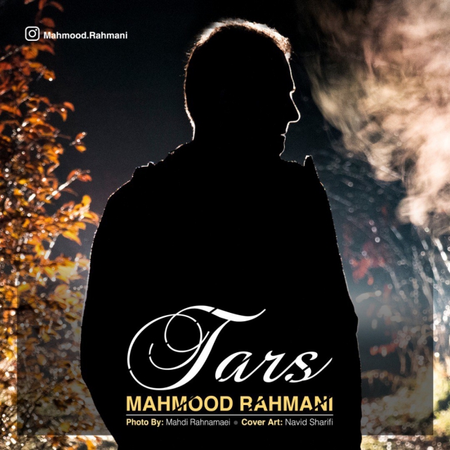 Mahmood Rahmani - Tars