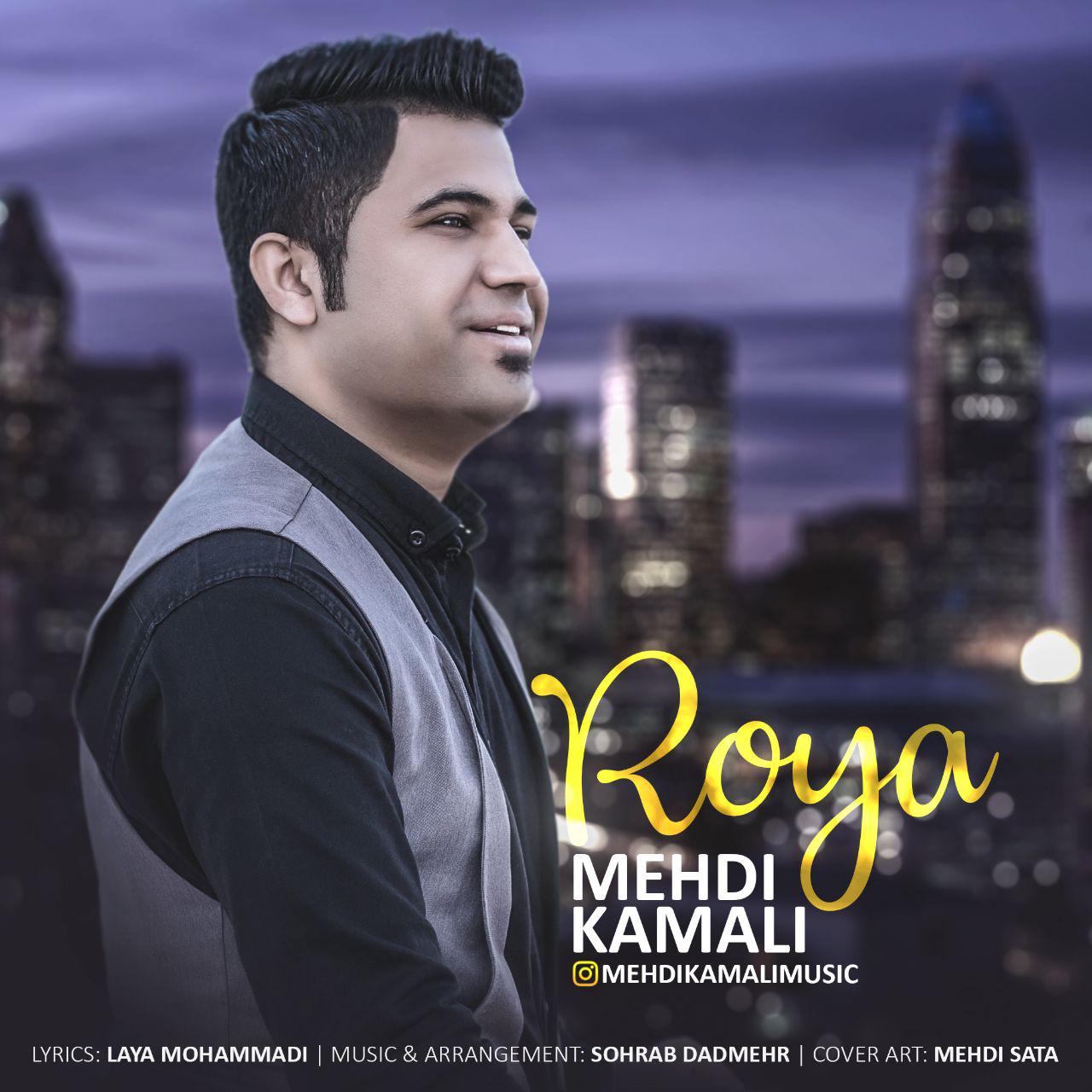 Mehdi Kamali - Roya