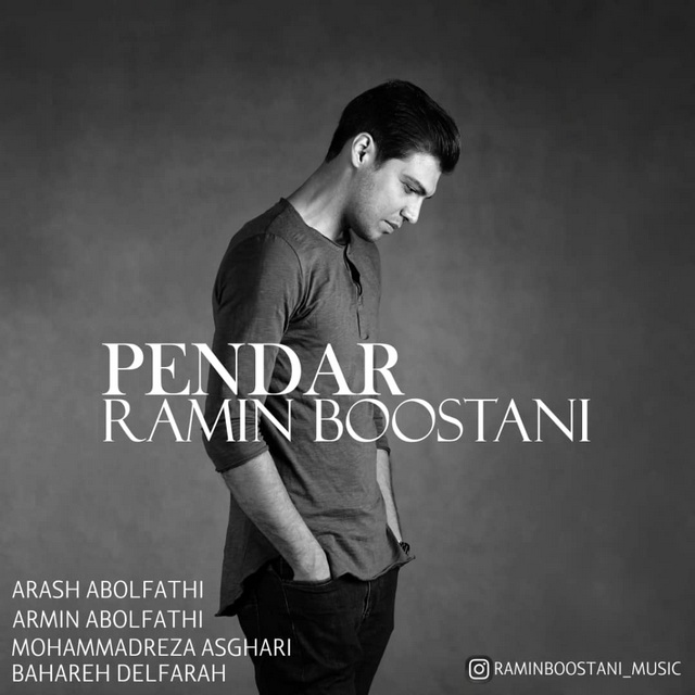 Ramin Boostani - Pendar