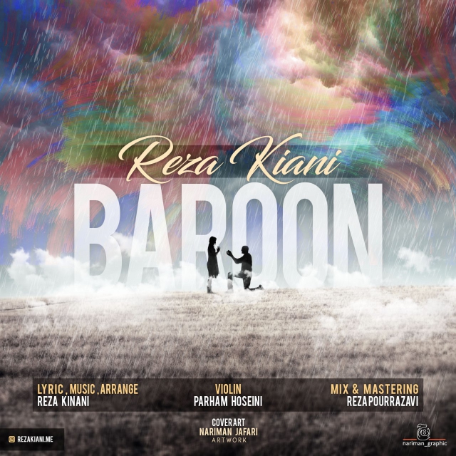 Reza Kiani - Baroon