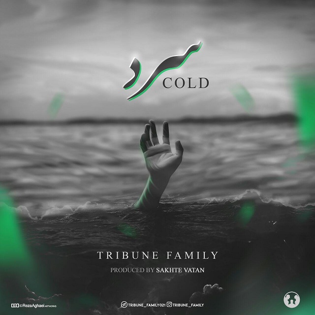 Tiribune Family - Cold