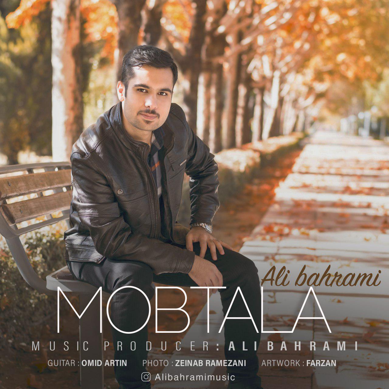 Ali Bahrami - Mobtala