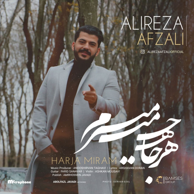 Alireza Afzali - Harja Miram