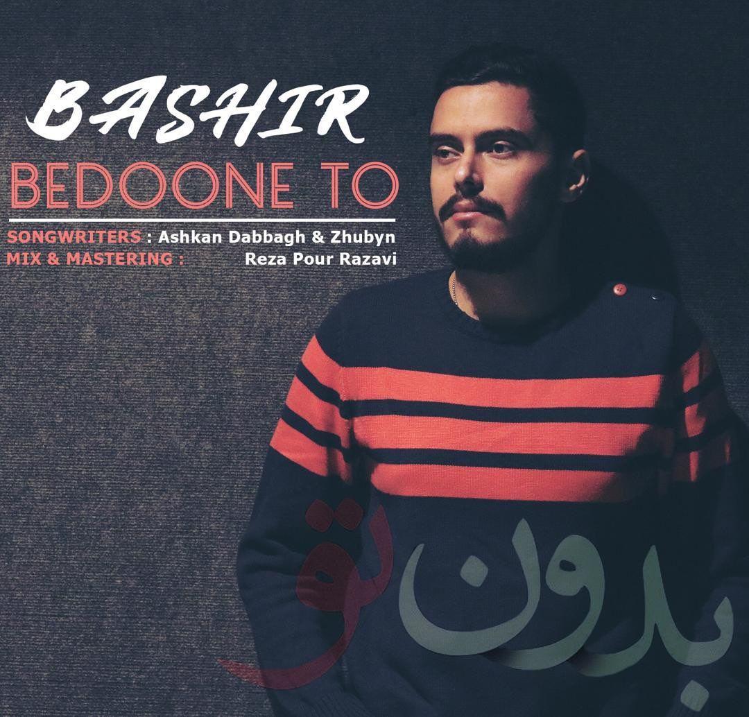 Bashir - Bedoone To