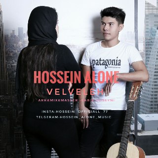 Hossein Alone - Velveleh