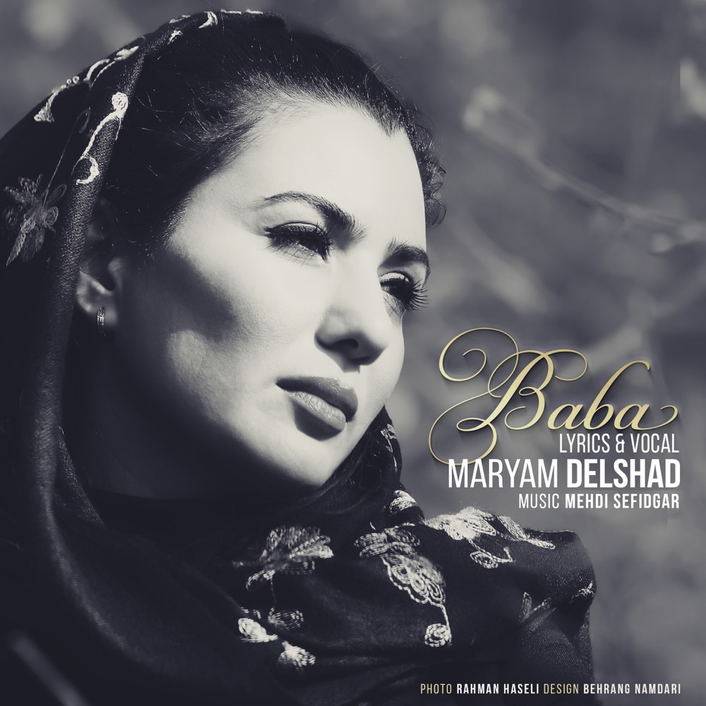 Maryam Delshad - Baba