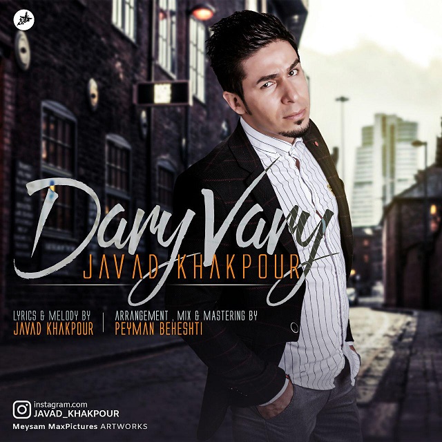 Javad Khakpour - Dary Vary