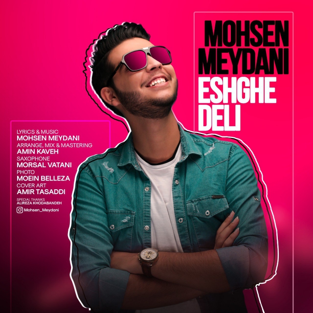 Mohsen Meydani - Eshghe Deli