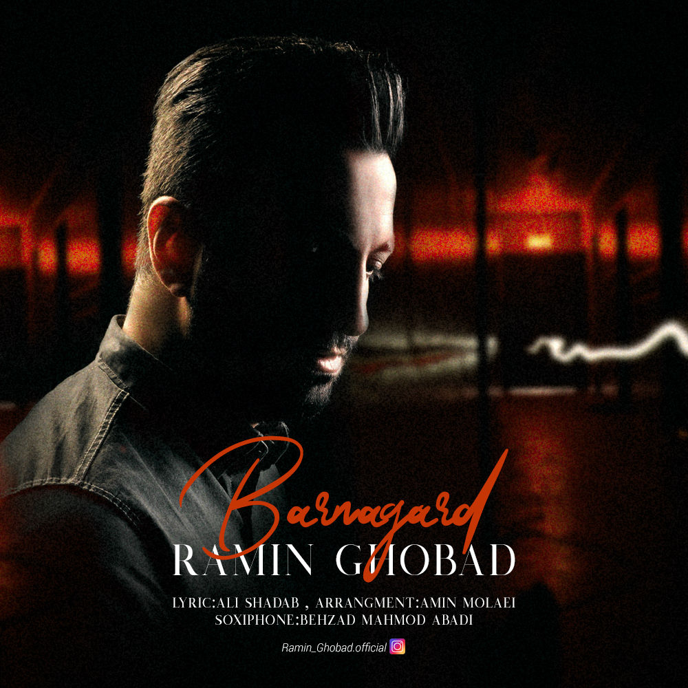 Ramin Ghobad - Barnagard