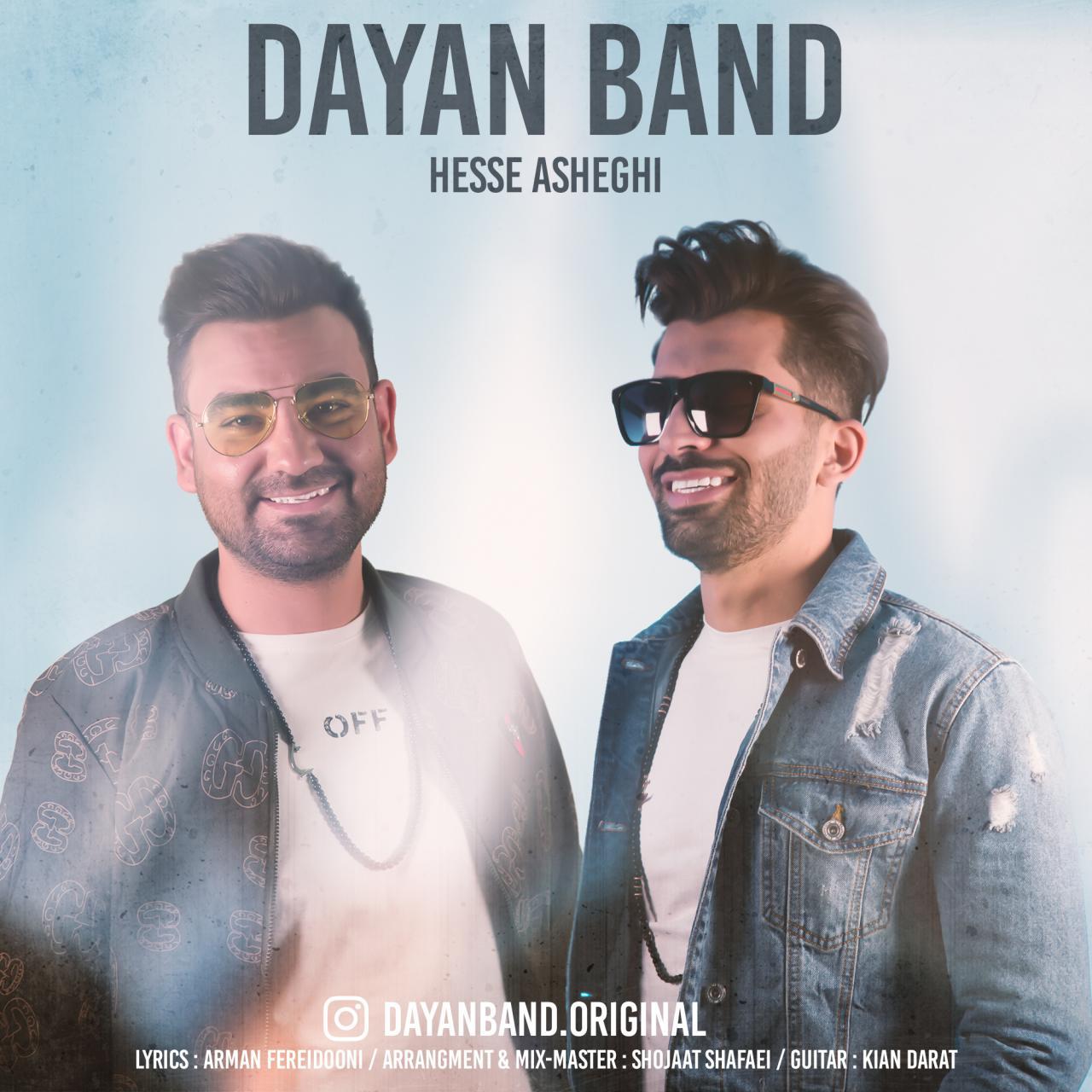 Dayan Band - Hesse Asheghi