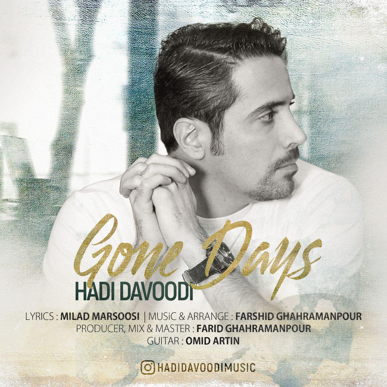 Hadi Davoodi - Roozaye Rafteh