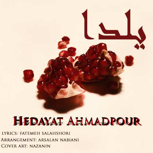 Hedayat Ahmad Pour - Yalda