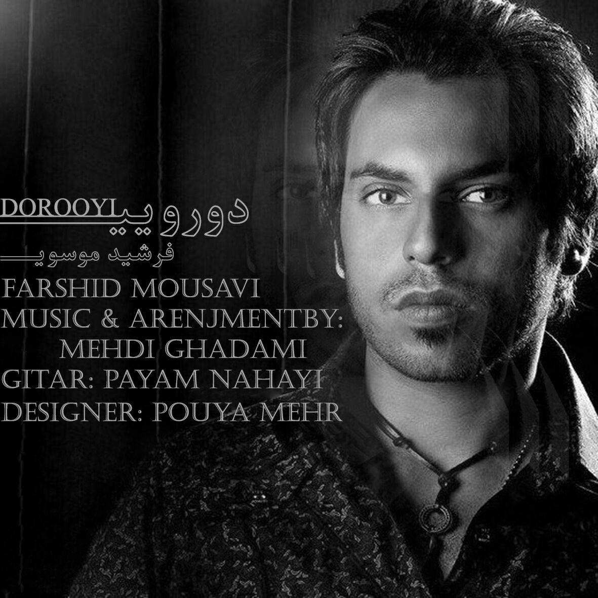 Farshid Mousavi - Do Rooyi