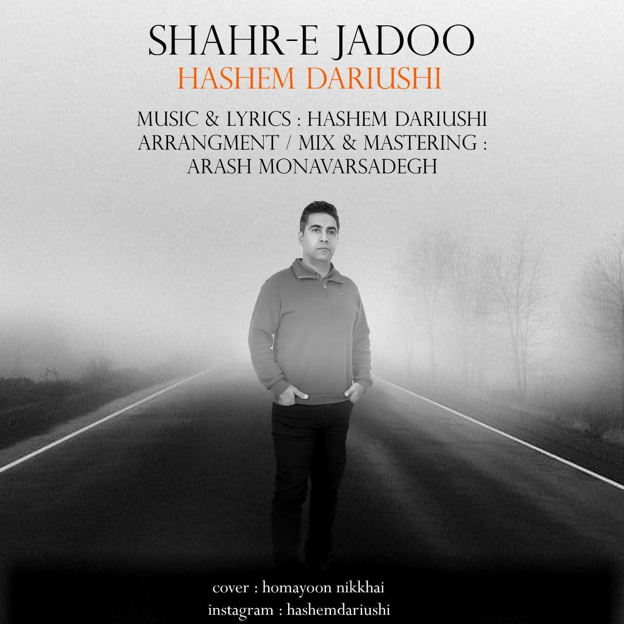 Hashem Dariushi - Shahre Jadoo