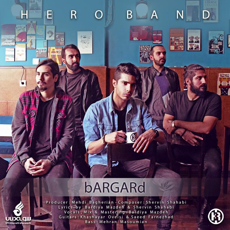 Hero Band - Bargard