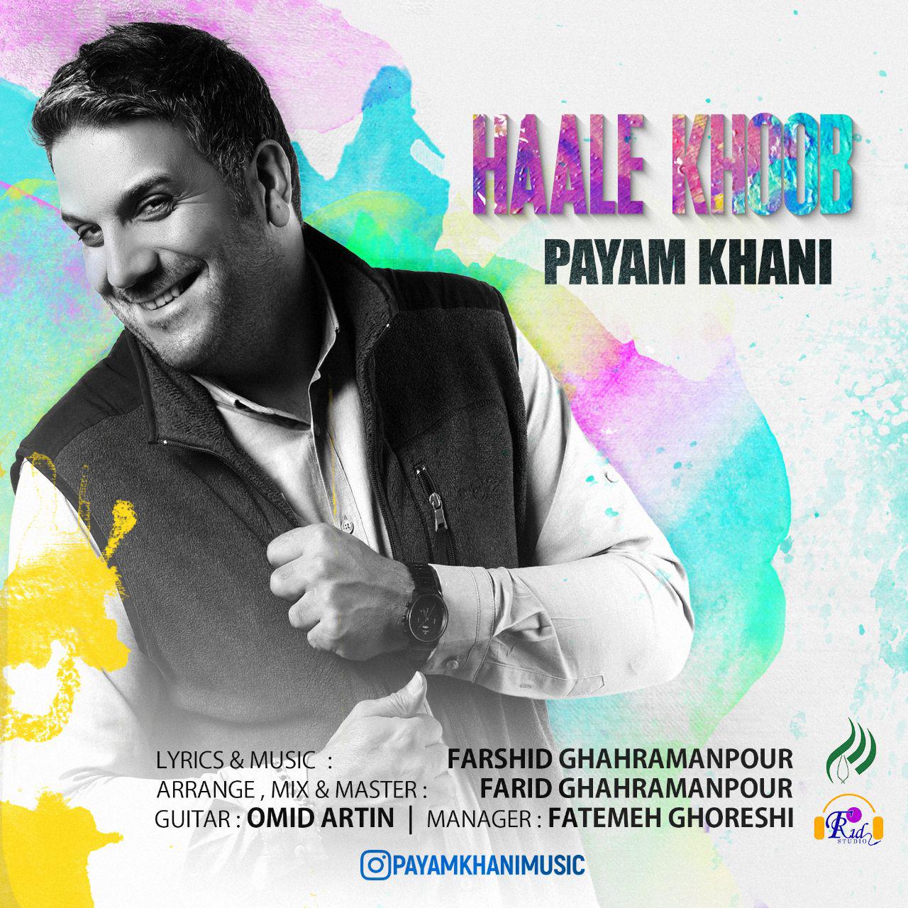 Payam Khani - Haale Khoob