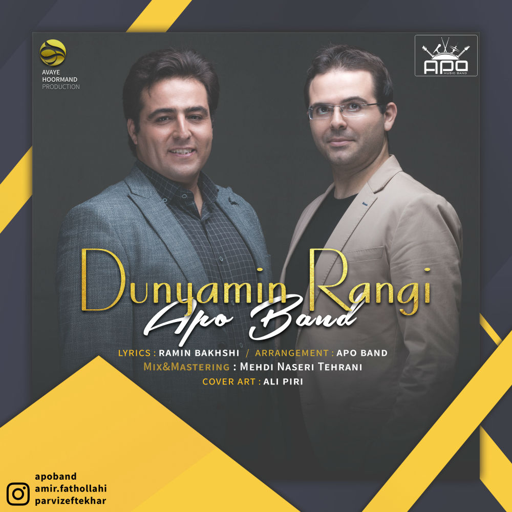 Apo Band - Dunyamin Rangi