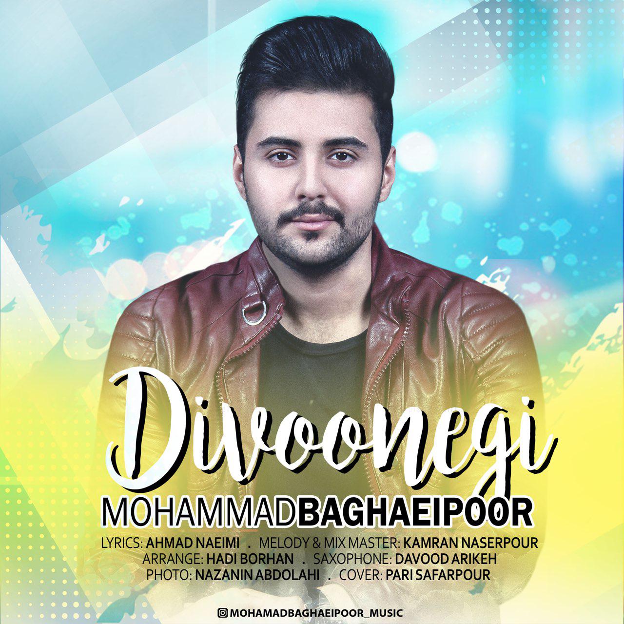 Mohammad Baghaeipoor - Divoonegi