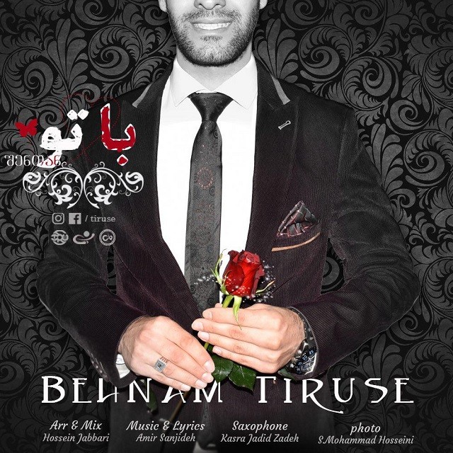 Behnam Tiruse - Ba To