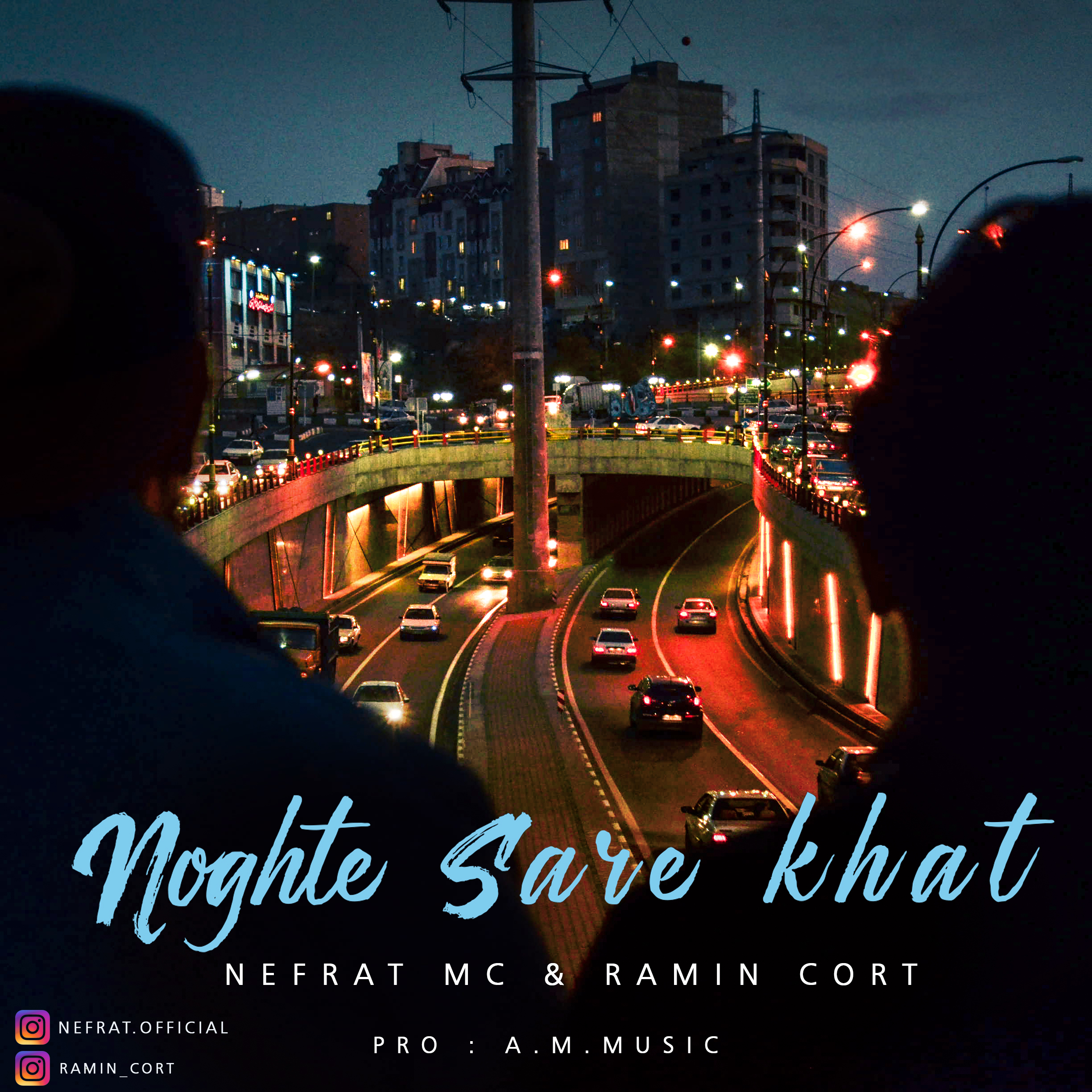 Nefrat mc &amp; Ramin cort - Noghteh sare khat