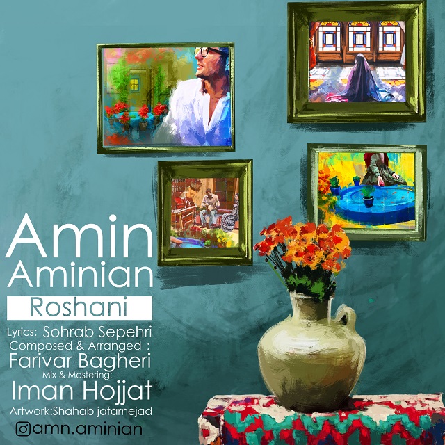 Amin Aminian - Roshani