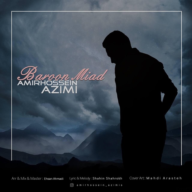 Amirhossein Azimi - Baroon Miad