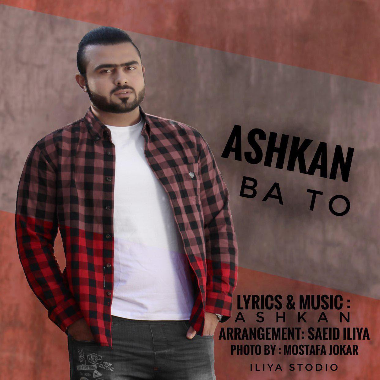 Ashkan - Ba To