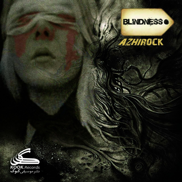 Azhirock - Blindness