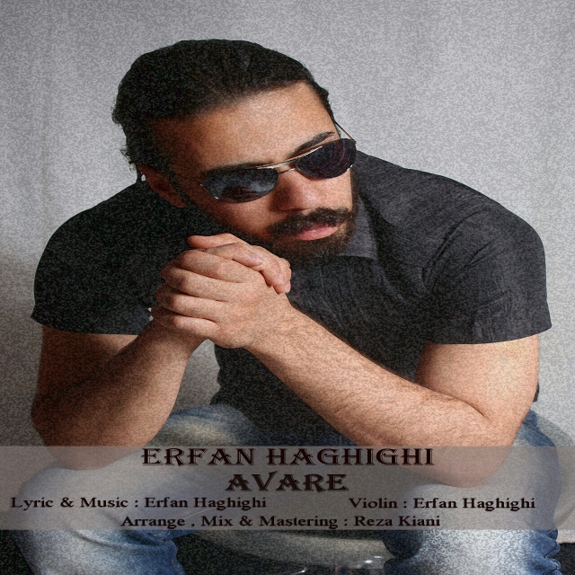 Erfan Haghighi - Avare