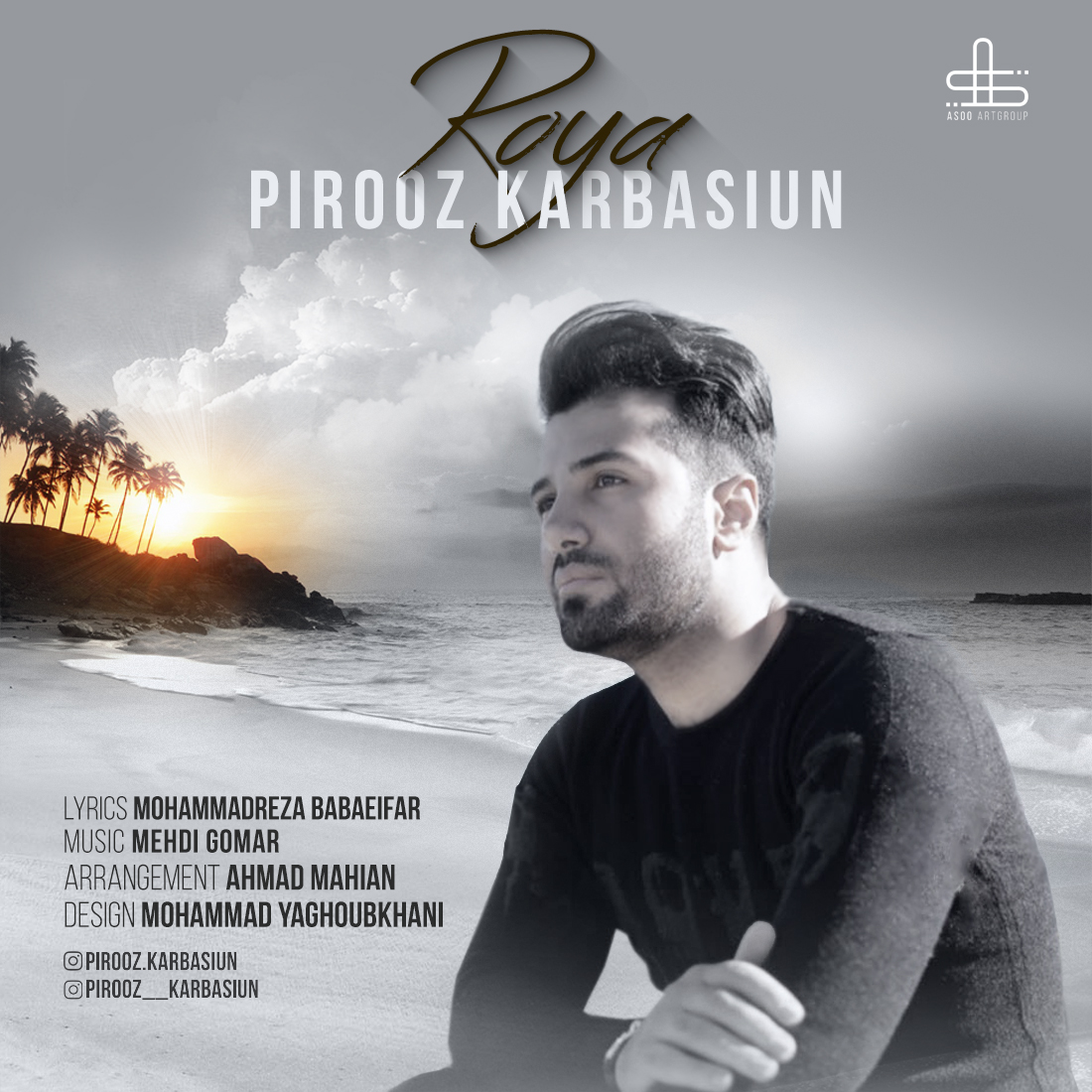 Pirooz Karbasiun - Roya