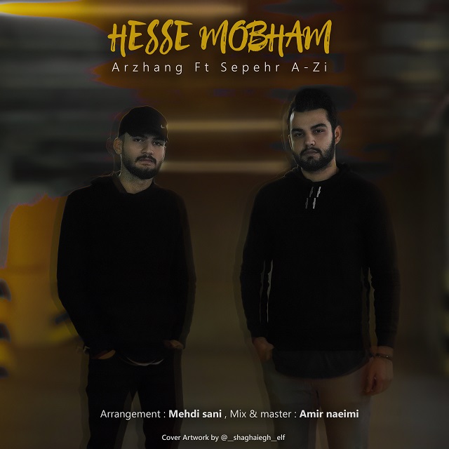 Arzhang Ft Sepehr A-Zi - Hesse Mobham