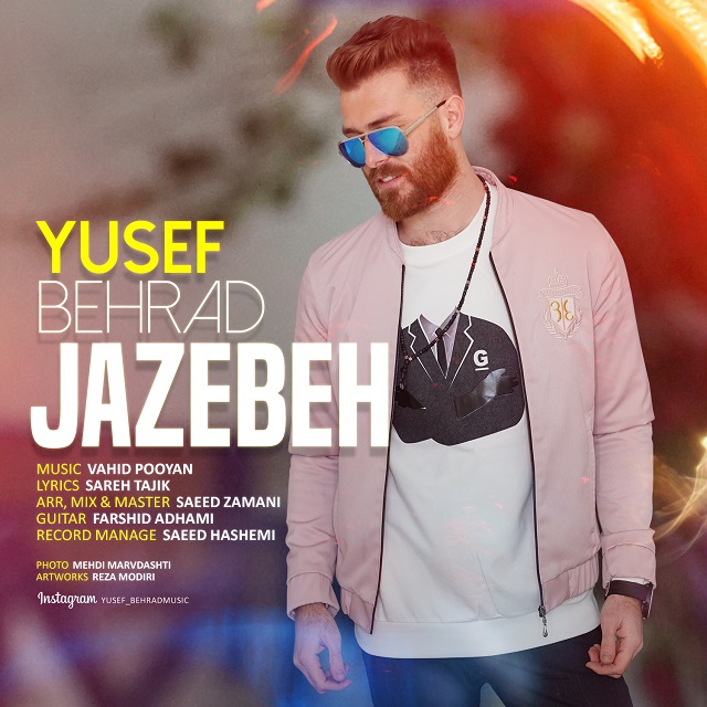 Yusef Behrad - Jazebeh