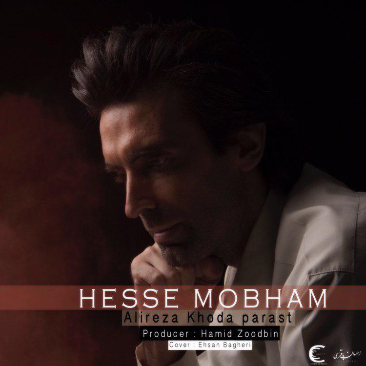 Alireza Khodaparast - Hesse Mobham