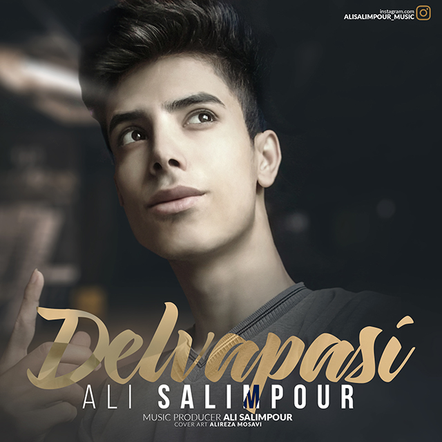 Ali SalimPour - Delvapasi