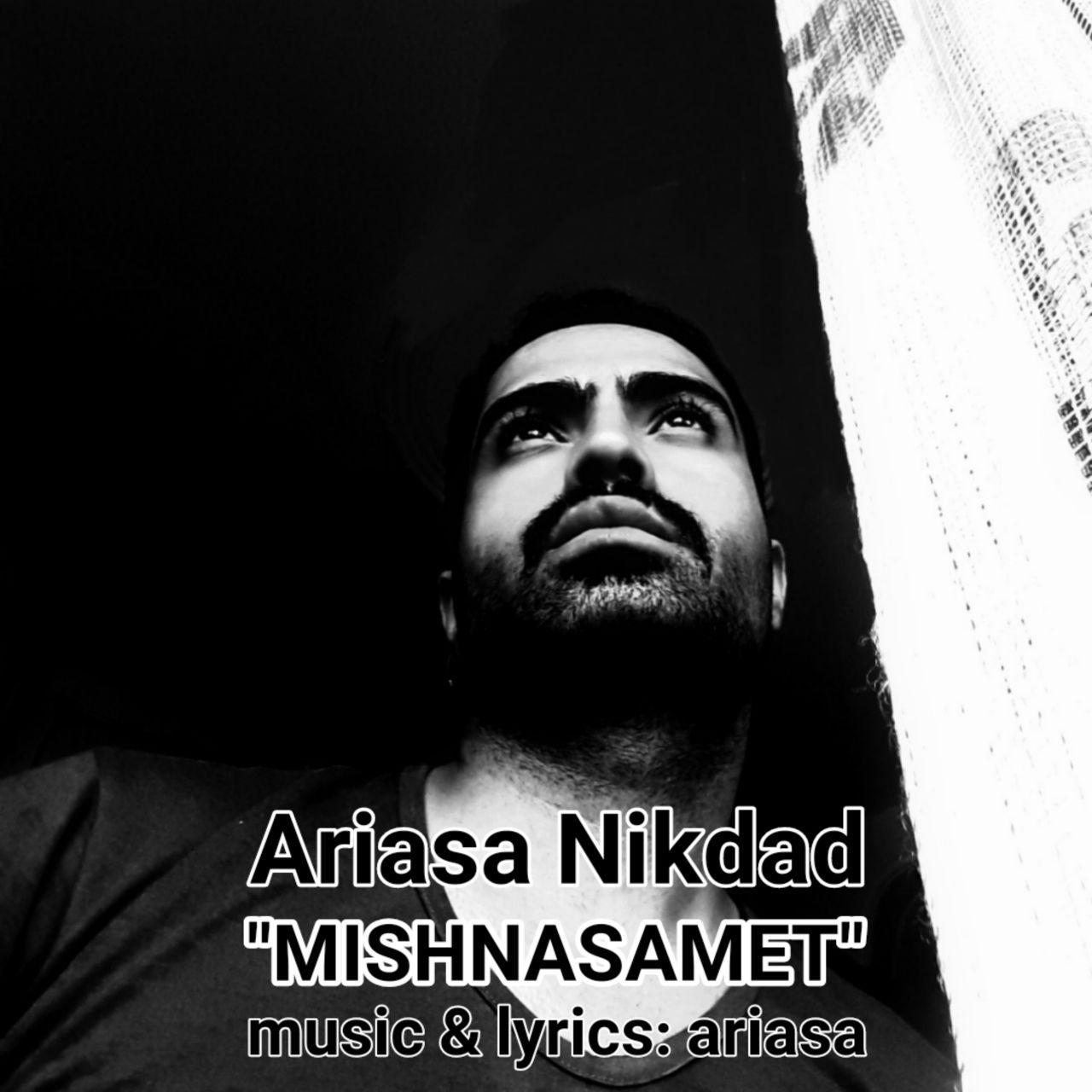 Ariasa Nikdad - Mishnasamet