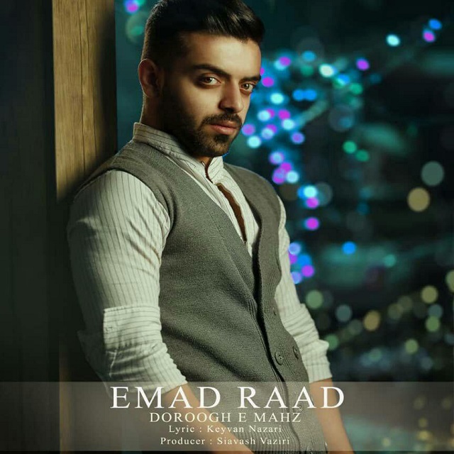 Emad Raad - Dorooghe Mahz