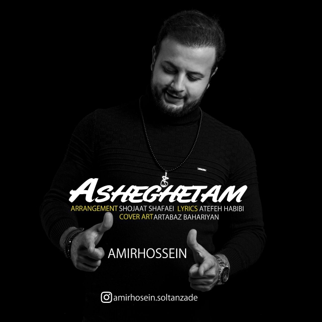 Amirhossein - Asheghetam