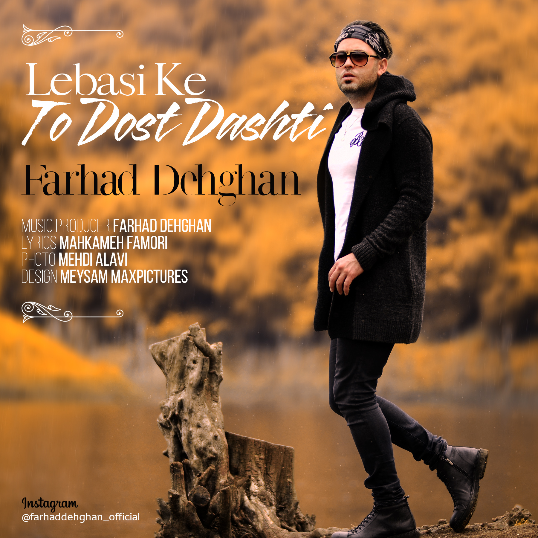 Farhad Dehghan - Lebasi Ke To Dost Dari