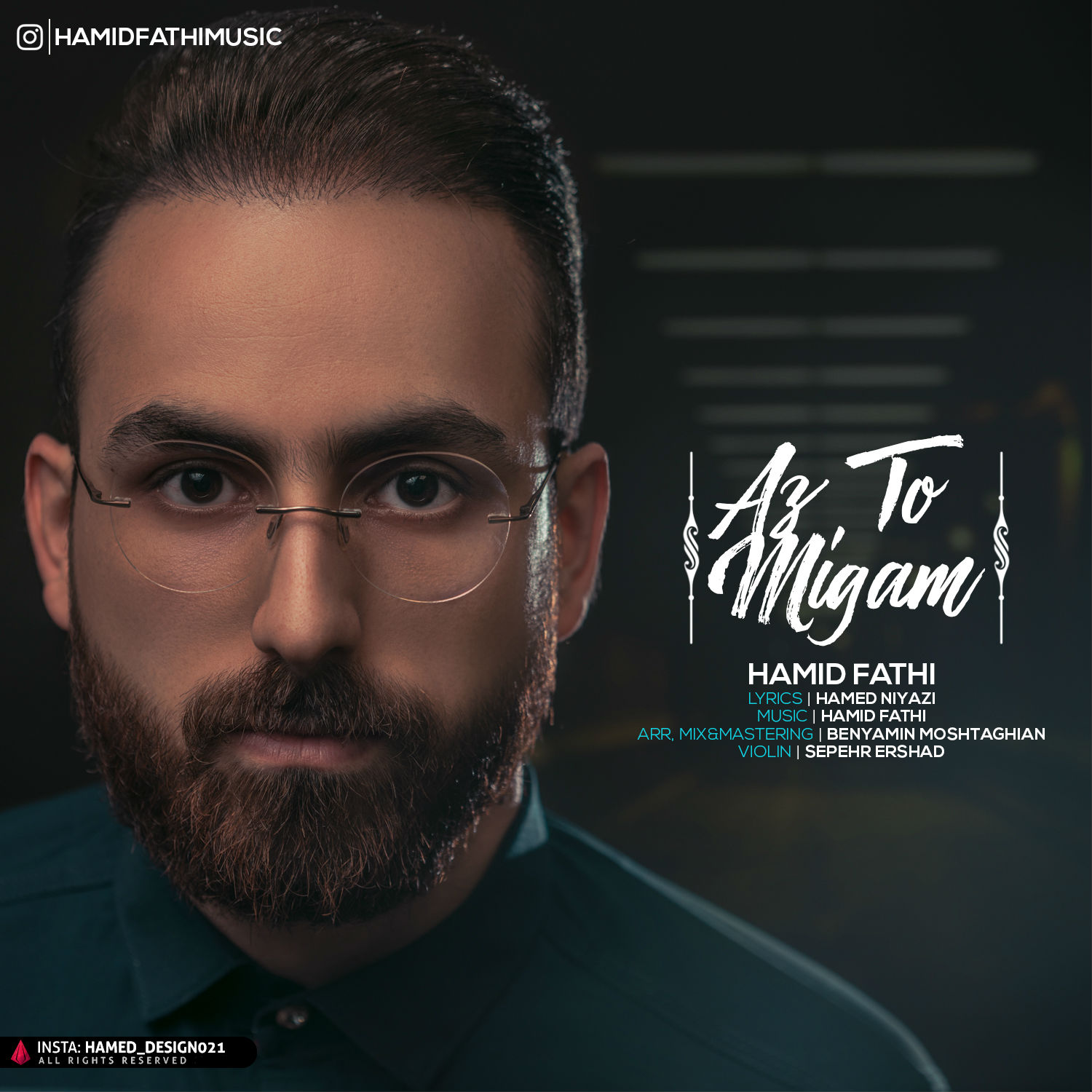 Hamid Fathi - Az To Migam