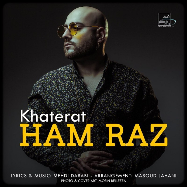 Ham Raz - Khaterat