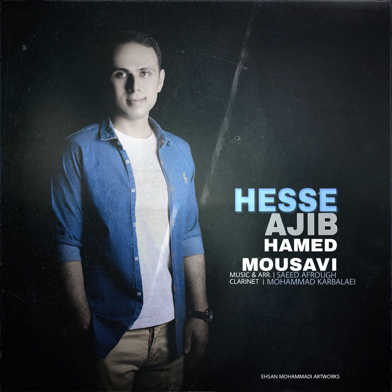 Hamed Mousavi - Hesse Ajib