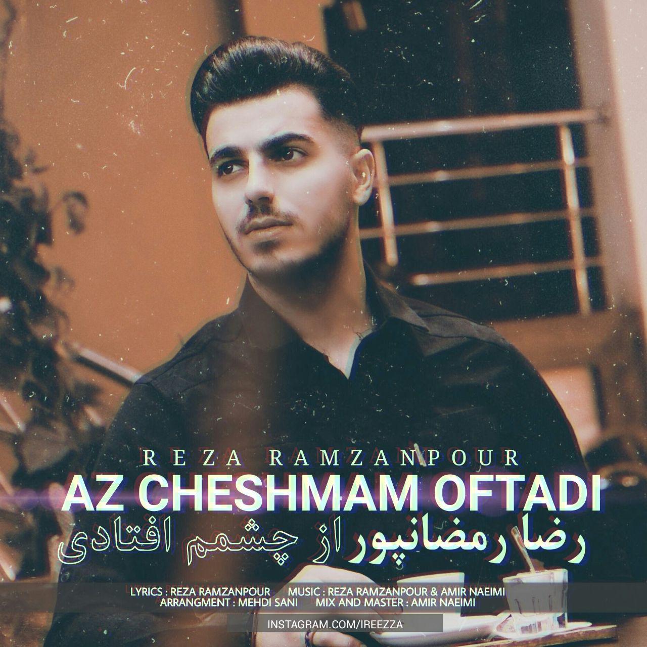 Reza Ramzanpour - Az Cheshmam Oftadi