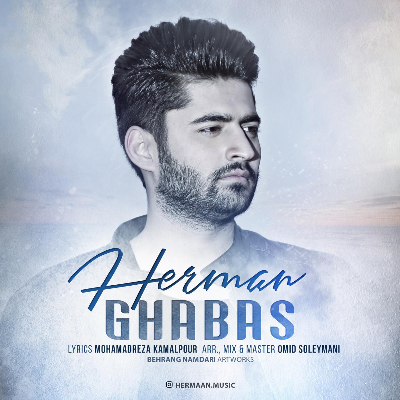 Herman - Ghabas