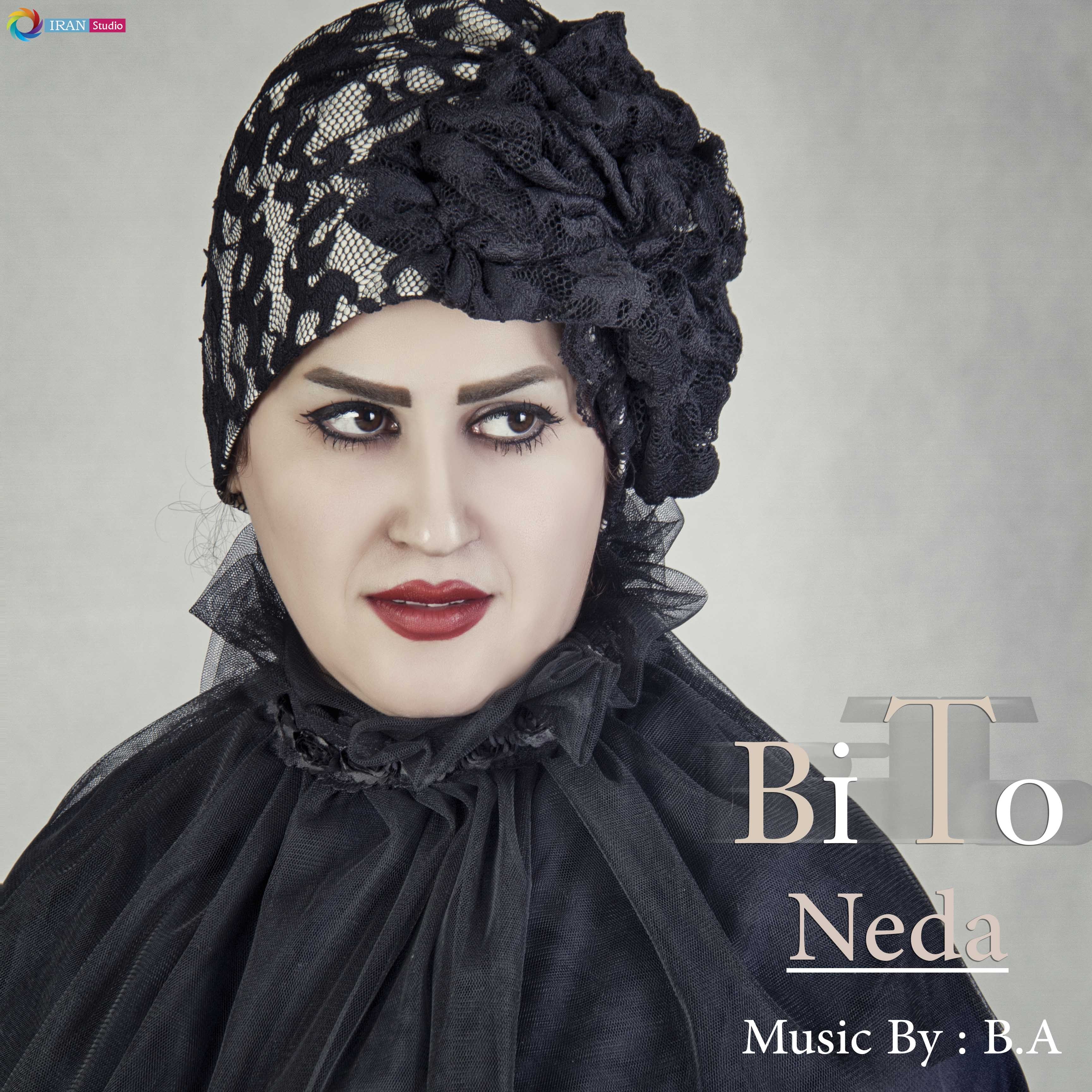 Neda - Bi To