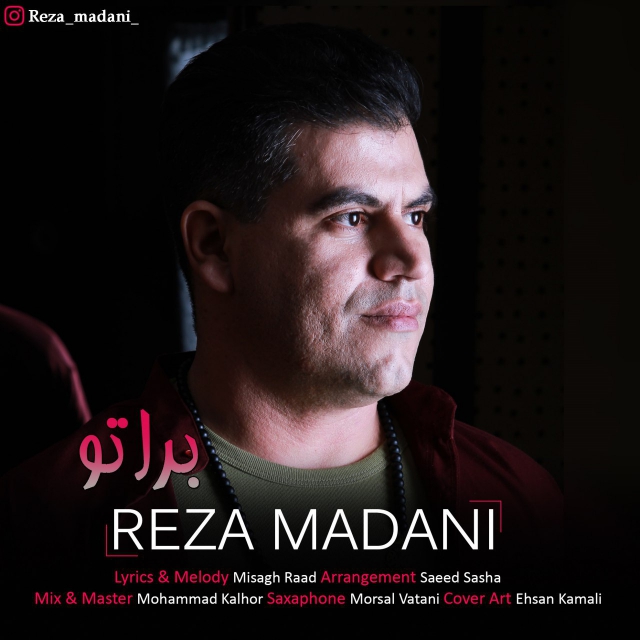 Reza Madani - Bara To