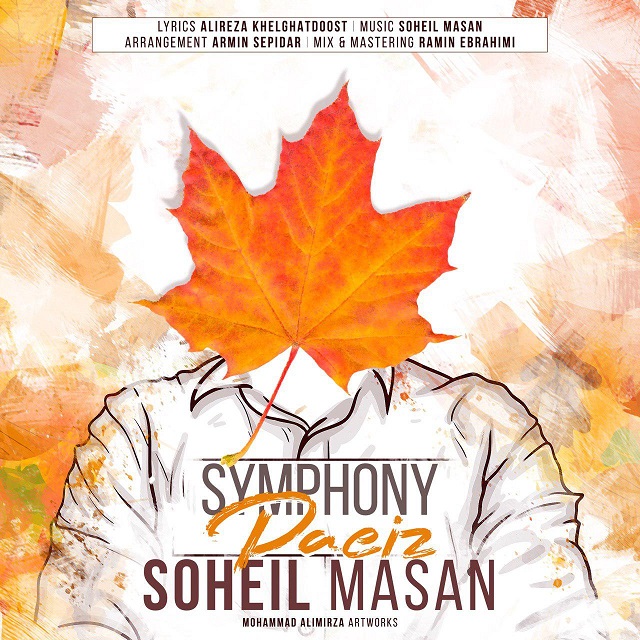 Soheil Masan - Symphony Paeiz