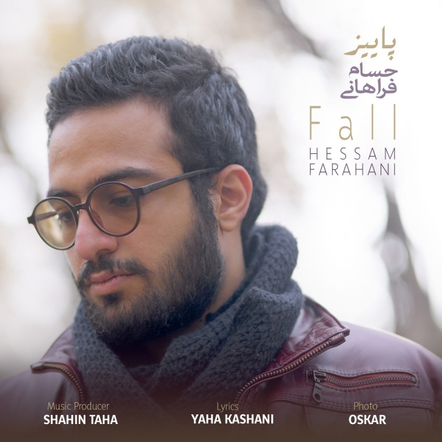 Hessam Farahani - Paeez