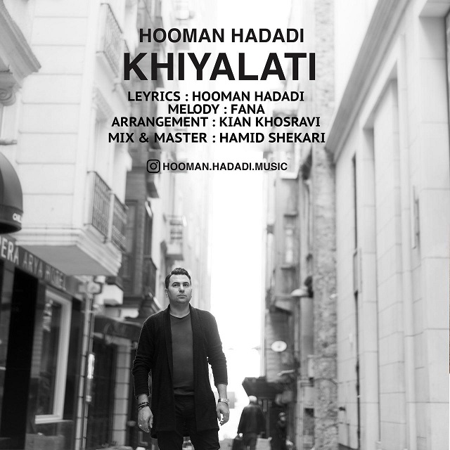 Hooman Hadadi - Khiyalati