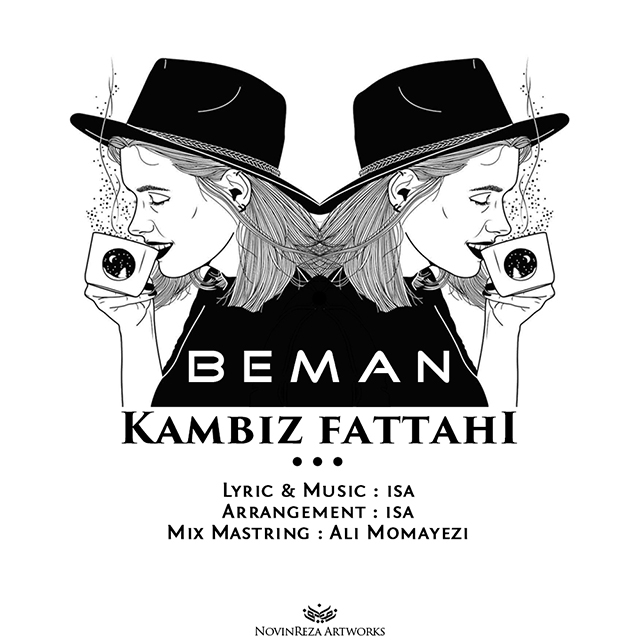 Kambiz Fattahi - Beman