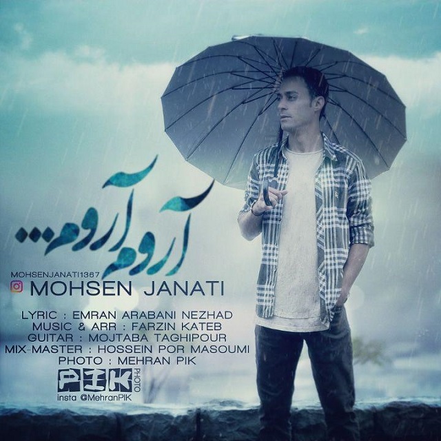 Mohsen Janati - Aroom Aroom